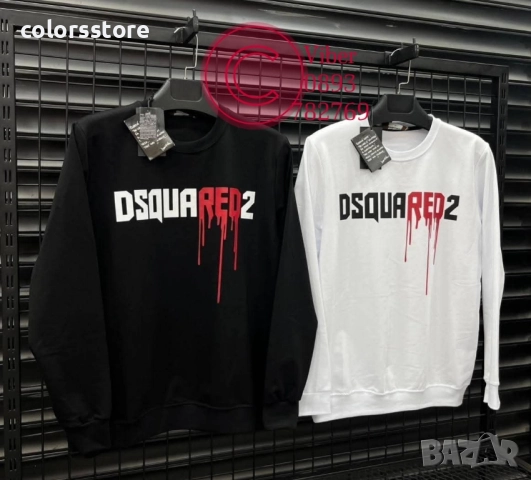 Мъжка блуза Dsquared2/IM277x