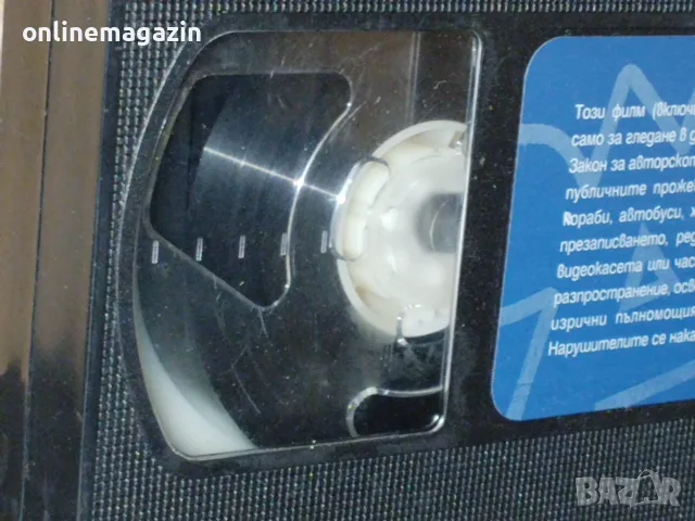 Видеокасета " НОЩНИ ЯСТРЕБИ " VHS, снимка 6 - Други жанрове - 56259826
