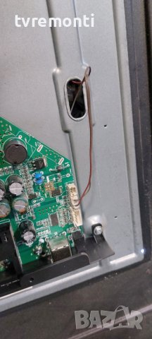 SSB TP.MS3663S.PB801 Xoro HTL 3246  DISPLAY YTK1845, снимка 4 - Части и Платки - 41202232