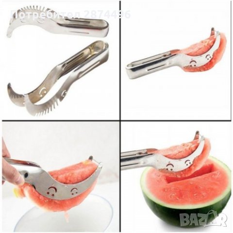 1510 Удобен и практичен нож за рязане на диня, снимка 6 - Други стоки за дома - 35731118