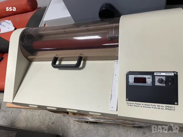 Ламинатор А2 / Laminator A2, снимка 1