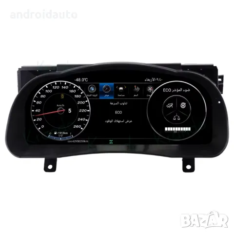 Дигитален километраж 12.3" Toyota Highlander 2015-2020 LINUX SYSTEM, снимка 2 - Аксесоари и консумативи - 48739162
