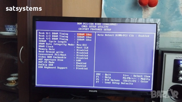 Дънна платка MSI MS-6199VA Slot 1 CPU+RAM, снимка 14 - Дънни платки - 53296928