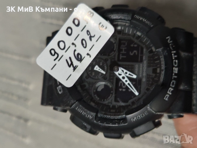 Часовник Casio  ga100 