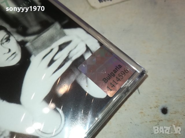 Lisa Stansfield ‎– Lisa Stansfield нова лицензна касета-NEW ORIGINAL TAPE 0702241335, снимка 7 - Аудио касети - 44177988