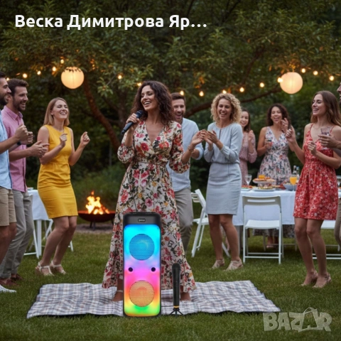 Караоке тонколона – 40W, Bluetooth, с микрофон и дистанционно управление, снимка 2 - Тонколони - 53162307