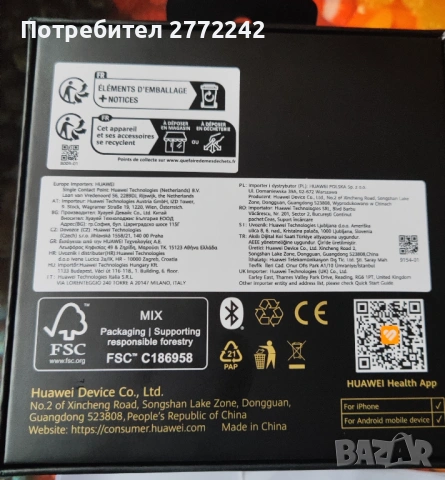 Смарт часовник мъжки , снимка 3 - Смарт гривни - 53436741