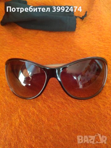 Дамски слънчеви очила Bali