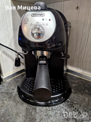 Кафемашина Делонги в гаранция 