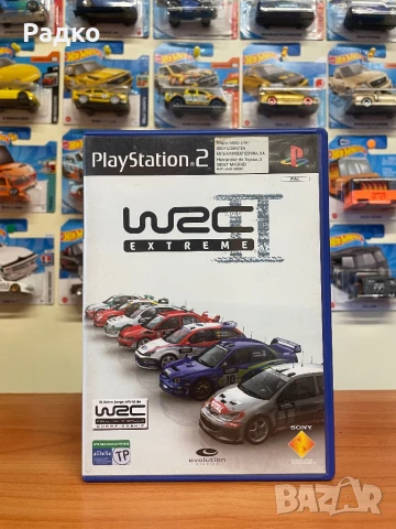 WRC Extreme PlayStation 2