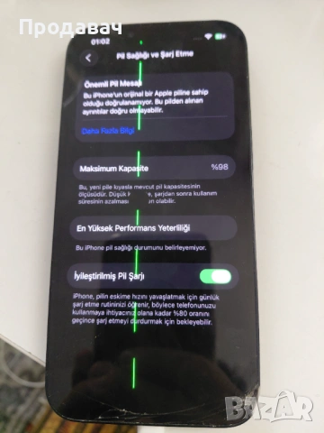 Iphone 13 128 GB Цял за части, снимка 4 - Apple iPhone - 53335086