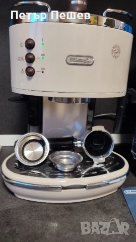 170лв. Delonghi Icona Vintage Ecov311 перфектно еспресо кафе, E.S.E. pods Делонги Нова машина, снимка 11 - Кафемашини - 52526640