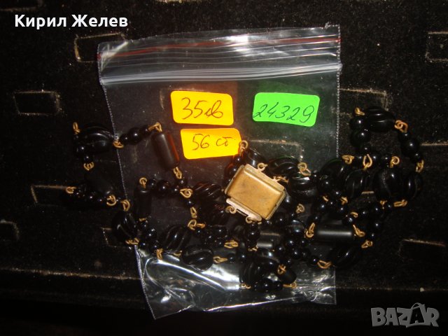 СТАРИННА СКЪПОЦЕННА РЕТРО ВИНТИДЖ ОГЪРЛИЦА ЦВЕТНО ВЕНЕЦИАНСКО СТЪКЛО БРОНЗ 19 ВЕК 24329, снимка 7 - Антикварни и старинни предмети - 33957298