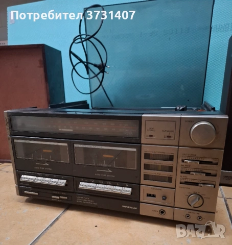 Продавам Universum Compact Music Center VTCF 1339 C2, снимка 8 - Декове - 53589956