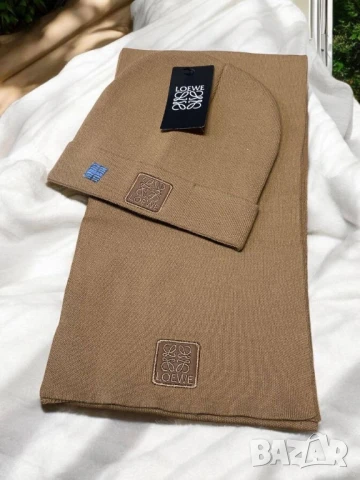 шал и шапка hugo boss loewe gucci , снимка 14 - Шапки - 50749049