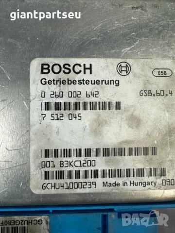 Компютър за автомат БМВ е46 е39 BMW e46 e39 , 7512045, снимка 2 - Части - 39876800