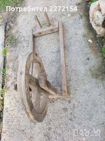 Уред чакръг, снимка 2 - Антикварни и старинни предмети - 51301749