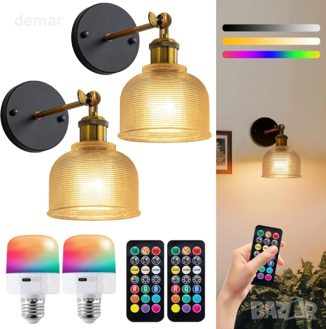 Комплект от 2 стенни лампи FTL, зареждащи се крушки и дистанционно