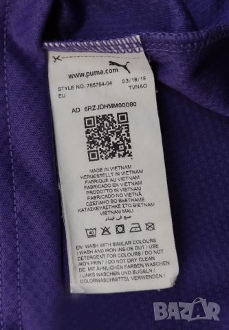 BVB Borussia Dortmund / PUMA - футболна фланелка на Борусия Дортмунд за 164см, снимка 10 - Футбол - 41979399