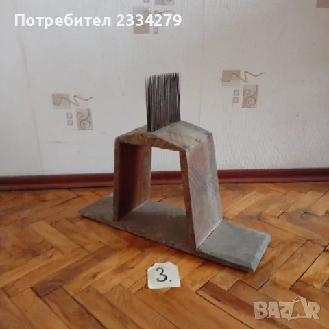 Стари дървени чакрък, чепкало,грепка за коса., снимка 10 - Антикварни и старинни предмети - 56187447