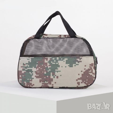 2301 Козметичен несесер дизайн Пиксели, снимка 2 - Портфейли, портмонета - 34002899