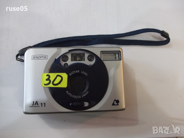 Фотоапарат "JENOPTIK - JA 11" работещ