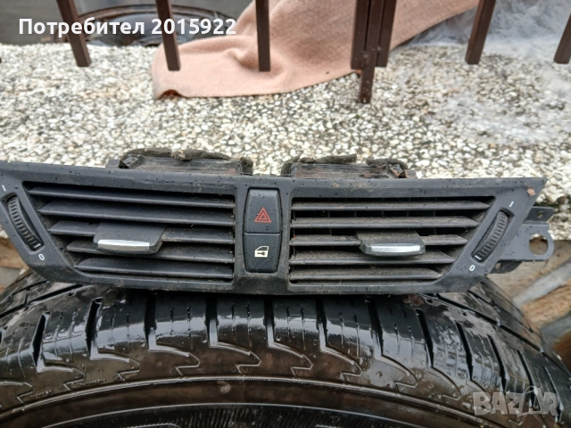 Централни въздоховоди за Bmw.X1.E84., снимка 2 - Аксесоари и консумативи - 51963284