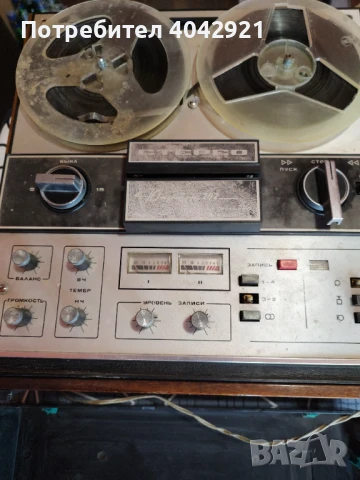 Ретро магнетофон Юпитер 