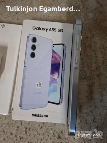 Samsung a55 8 128gb, снимка 7 - Samsung - 53136270