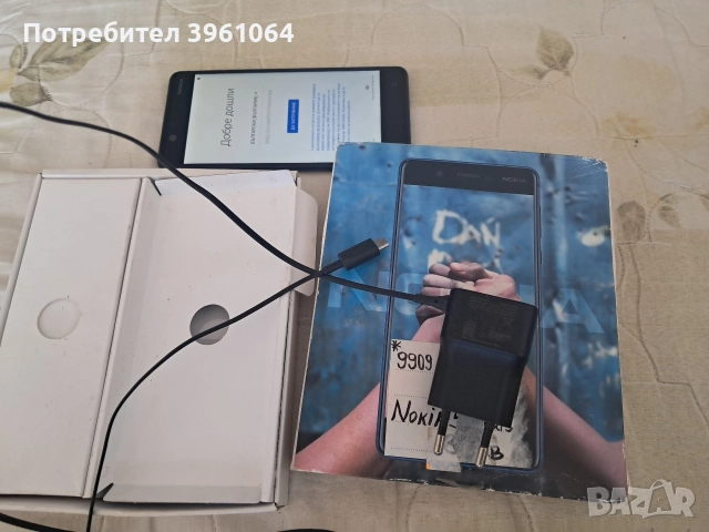 Nokia 5 с кутия и зарядно и smart lamp