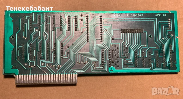 Правец 82/8М контролер за принтер, снимка 2 - Кабели и адаптери - 49091583