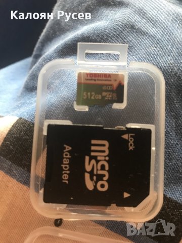 Продавам micro sd card карта-памет 512 GB, снимка 9 - Карти памет - 42467421