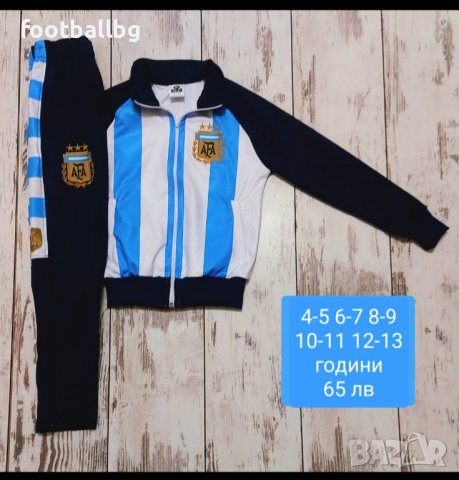 MESSI ❤️⚽️ детско юношески футболни екипи Аржентина НОВО , снимка 5 - Футбол - 38755459