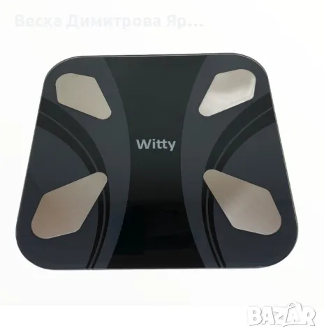 Електрически кантар, Bluetooth, Капацитет до 180 кг