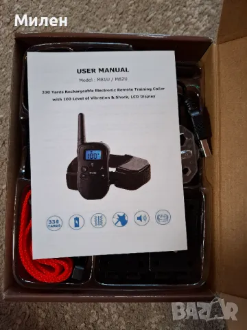 Електрически каишки за дресировка на 2 кучета, снимка 2 - За кучета - 48858921