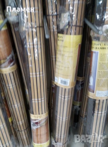 Бамбукови щори ш.90 см. д.180 см. Цвят кафе, снимка 6 - Щори - 35907886