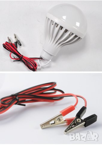 Лампа за къмпинг LED 12V 9W, снимка 2 - Лед осветление - 42058699