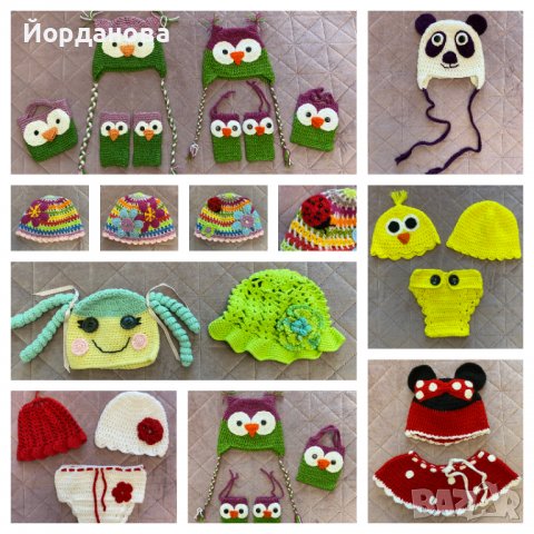 Детски плетени шапки и комлекти за фотосесии