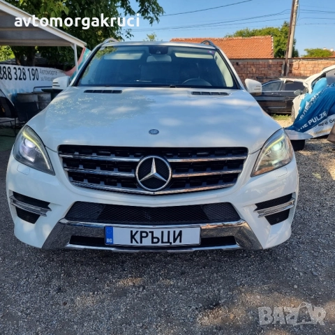 Mercedes-Benz ML350, снимка 3 - Автомобили и джипове - 51555973