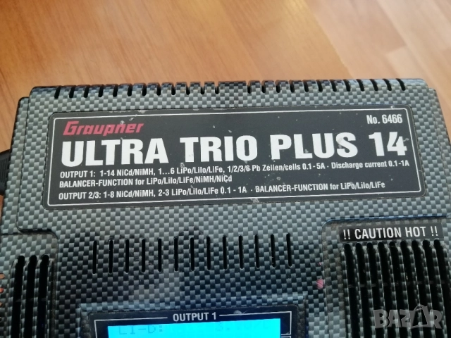 Зарядно устройство за батерии GRAUPNER Ultra Trio plus 14, снимка 3 - Друга електроника - 51475809