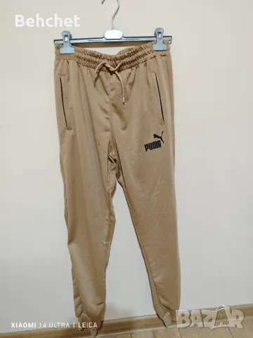 Мъжка блуза и мъжки екип , снимка 4 - Спортни дрехи, екипи - 48887051