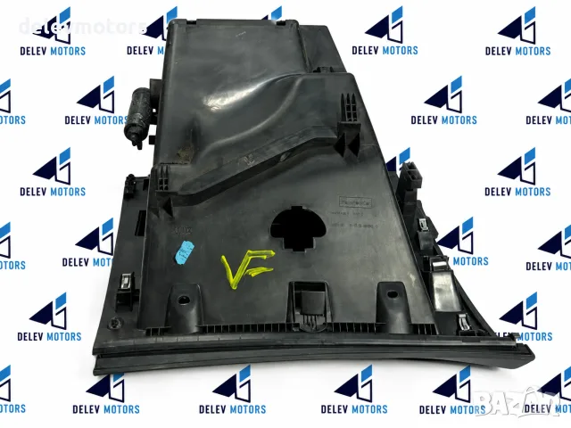96728471ZD Капак на жабка Peugeot 208 I, снимка 3 - Части - 56246926