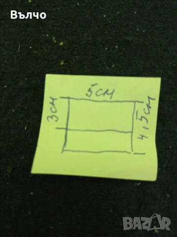 Стрелкови индикатори, снимка 3 - Ресийвъри, усилватели, смесителни пултове - 49426260