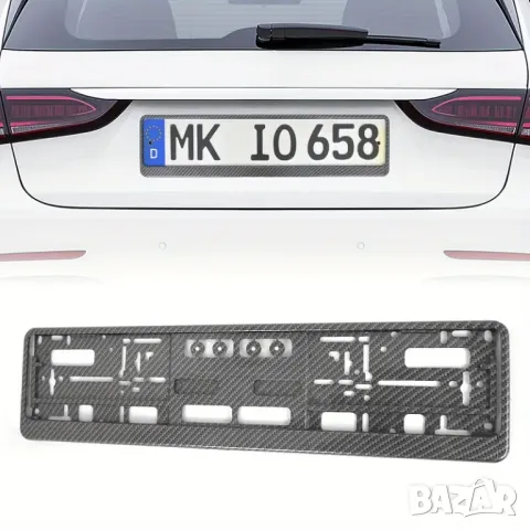 🚗 Карбонова рамка за регистрационен номер – стил, здравина и класа!, снимка 1