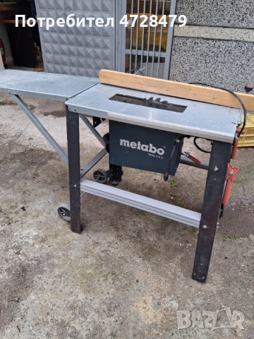 Циркуляр Metabo tkhs 315c.240v 2000w, снимка 4 - Други инструменти - 53508421