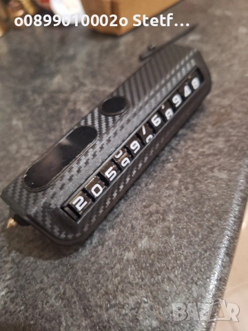 Паркинг табела за табло ., снимка 5 - Аксесоари и консумативи - 53829162