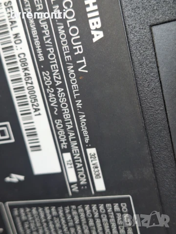 оригинална стойка телевизор  Toshiba Модел 32LV833G, снимка 6 - Стойки, 3D очила, аксесоари - 50618255