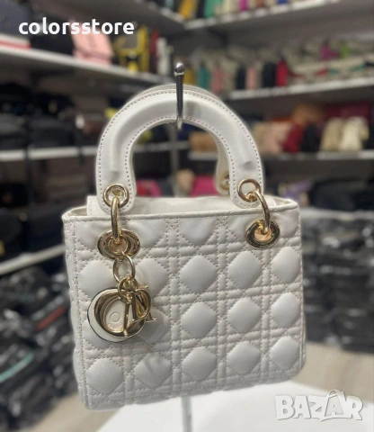 Бяла чанта Christian Dior- SG60