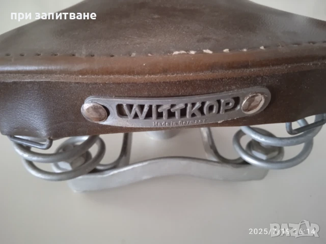 Стара, ретро седалка за велосипед Wittkop, made in Germany и стар предпазител над верига, снимка 3 - Аксесоари за велосипеди - 51074076