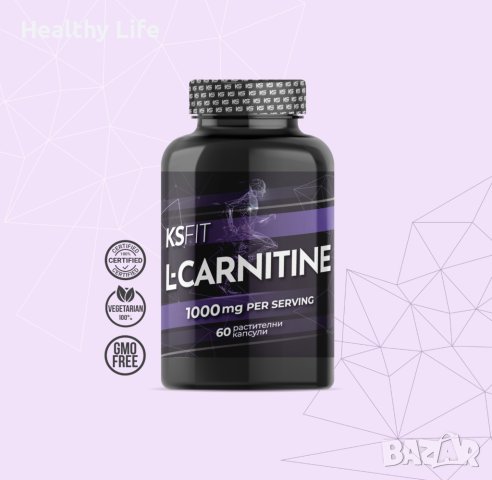 L-Carnitine – Изчисти мазнините и оформи тялото x 60 капсули , снимка 1 - Хранителни добавки - 44359513